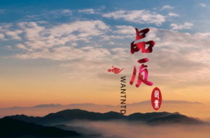 工業(yè)烘箱使您重新認(rèn)識(shí)烘干機(jī)的發(fā)展歷程